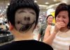 Hilarious-Haircuts-3.jpg