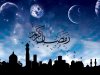 Ramadan-Mubarak-Wallpaper.jpg