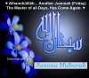 jumma-friday-mubarak-wallpapers-pictures-facebook-images[1].jpg