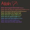 Allah loves....jpg