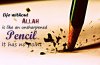 islamic-quotes-life-without-allah.jpg