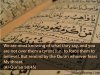 Quran-Chapter-50-Verse-45.jpg