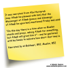 islamic-quotes-about-jummah-2.png