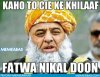 Fazlur-Rehman-CIE-Fatwa-meme-302x235.jpg