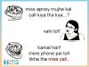 Funny-Miss-Call--Teacher-student-Joke-5897.jpg