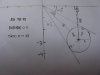 539041_10150608972112096_631297095_9616565_1979225916_n.jpg
