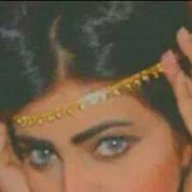 Feryal