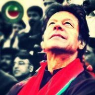 Maham Jamal