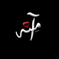 amnasiddique