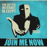 Youssef Gamal