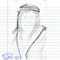 refaimazin