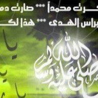 magdy emam