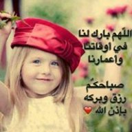hala 123456