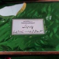 ammad karar