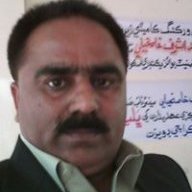 Hakim Ali