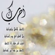 omarmohammed