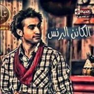 sohalaa