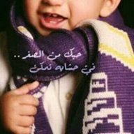 musaab