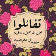 farah12345
