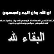 nada mohamed 98
