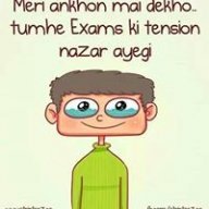adil inam