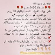 AZZA abosaif