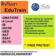 edutrain