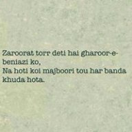 Zarish Iqbal