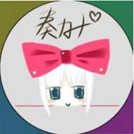 Kanakana