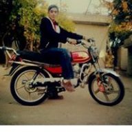 atheer