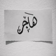 Shahd Melouk