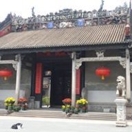jianee