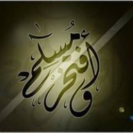 Samah hafez