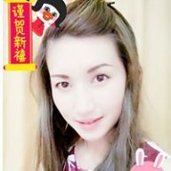 janegee