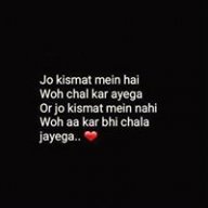 Syeda Batool