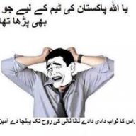 rafay rizwan