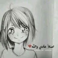 r.walid