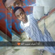 Abdullahi aded