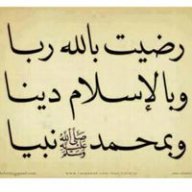 Amal67