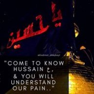Syeda Khadija