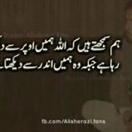 sadafabdullah