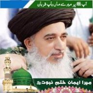 ALIYOUSAF