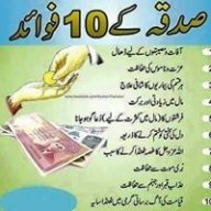 Mazher111422