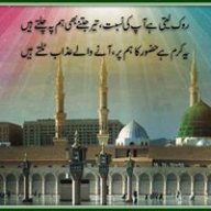 muhammad.yaqoob