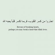 Moazah