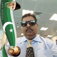 rehaman