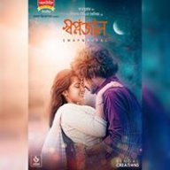 Yash Rohan