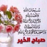 Shehryar04