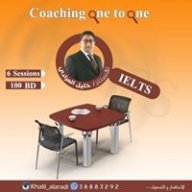 trainer