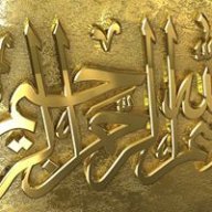 mtiqbal